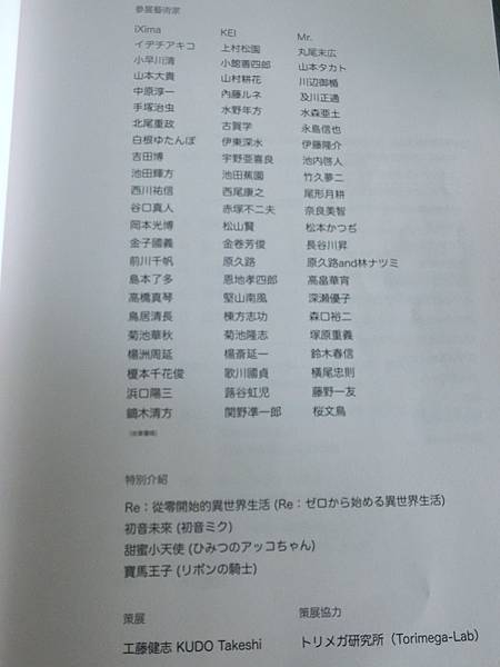 CIMG2579.JPG CIMG2579.JPG