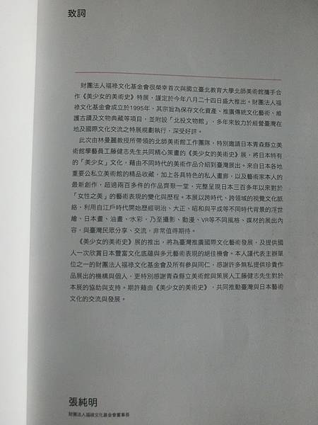 CIMG2581.JPG CIMG2581.JPG