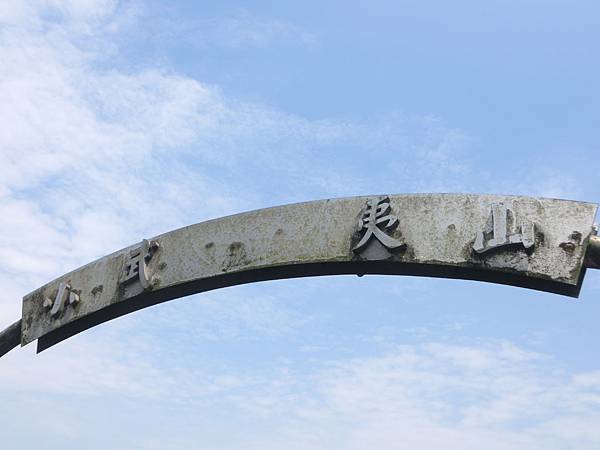 raw-image