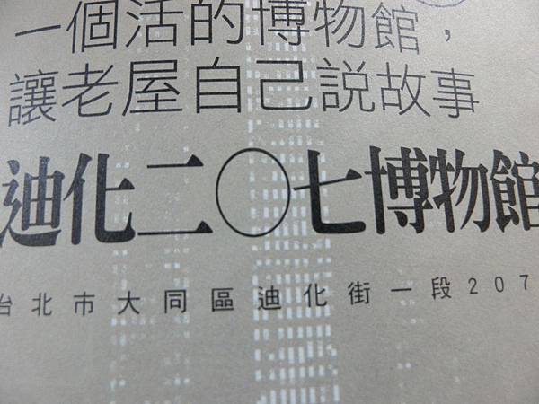 raw-image