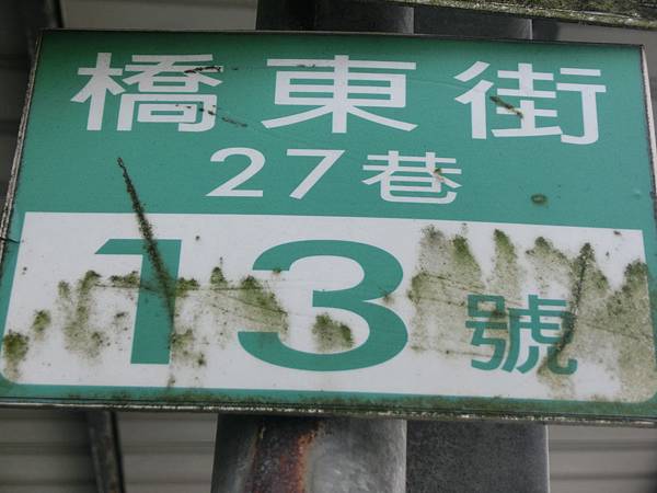 raw-image
