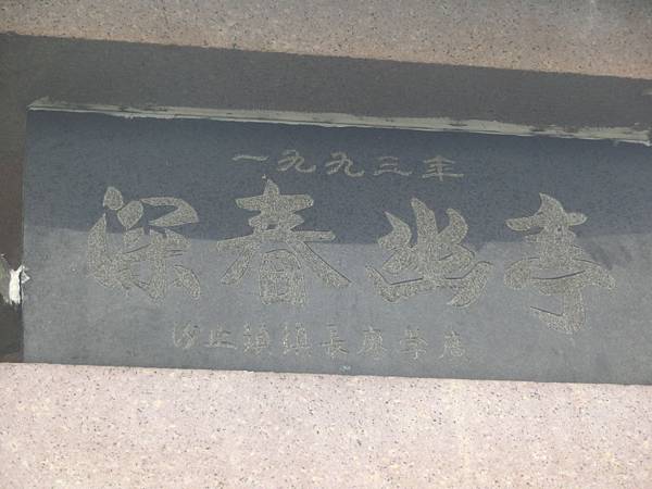 raw-image