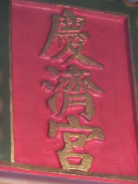 raw-image