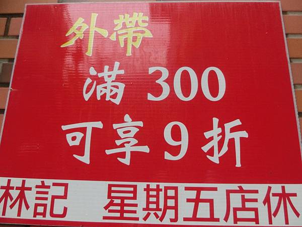 raw-image