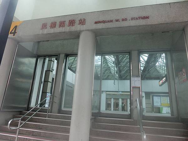 raw-image