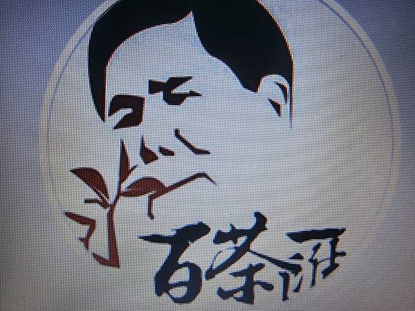 raw-image
