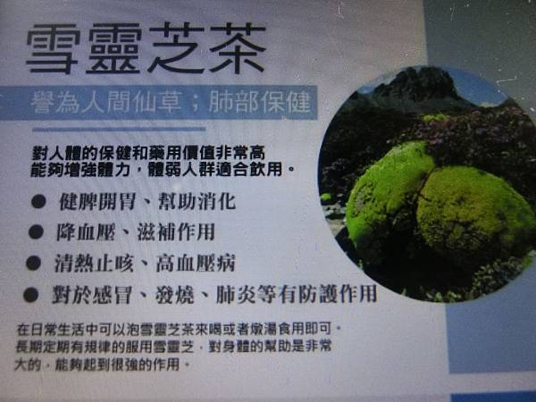 raw-image