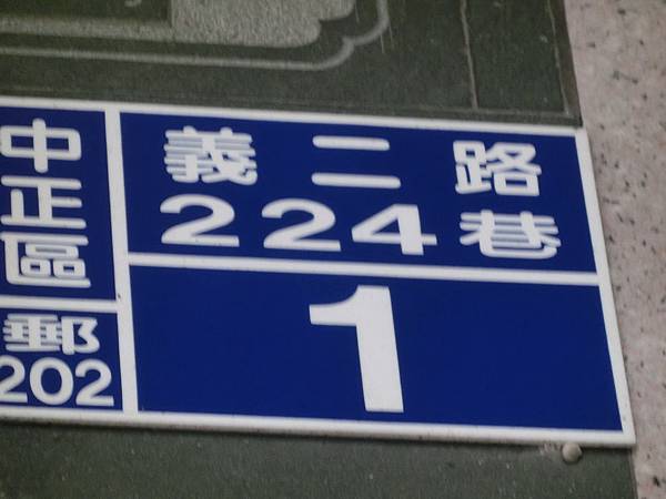 raw-image