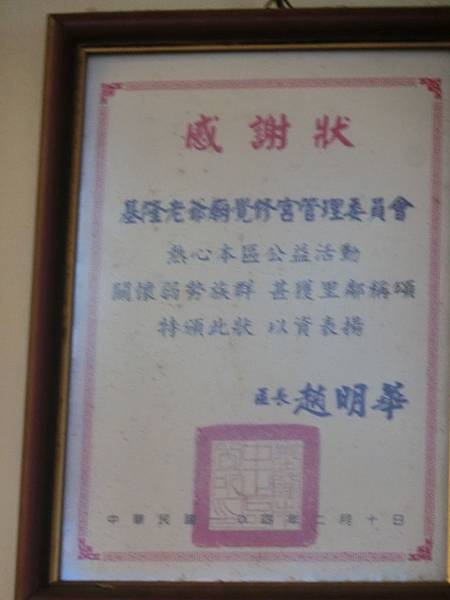 raw-image