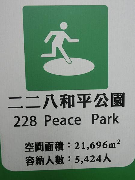 raw-image