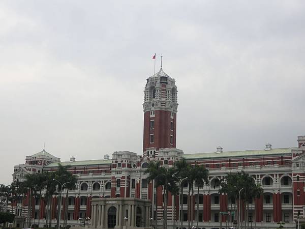 raw-image