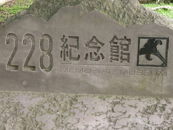 raw-image