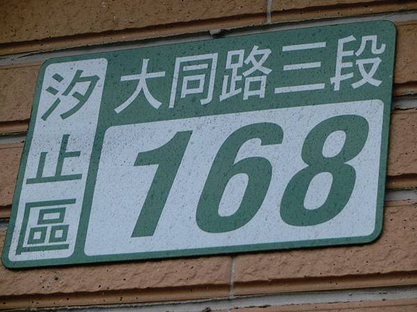 raw-image