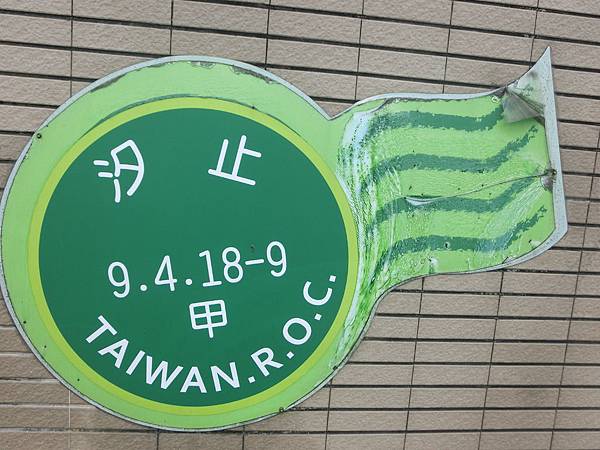 raw-image