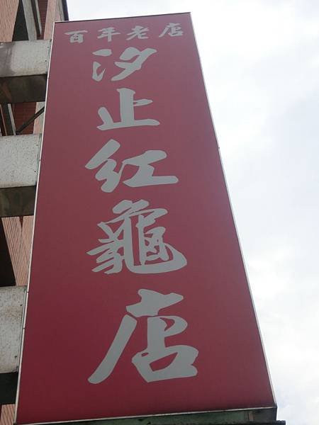 raw-image