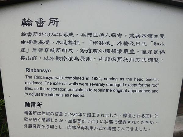 raw-image