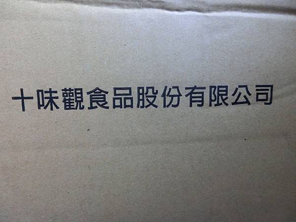 raw-image