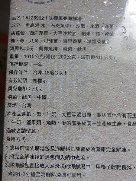 raw-image