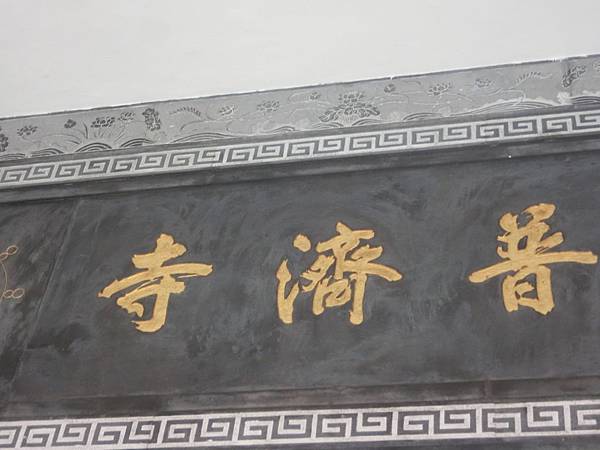raw-image