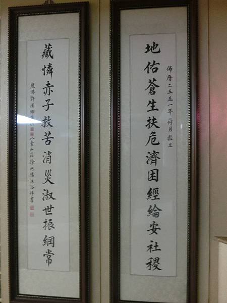 raw-image