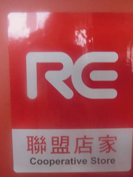 raw-image