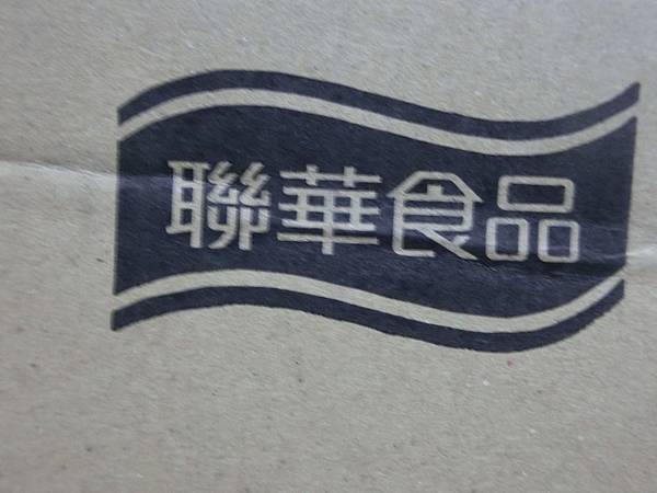 raw-image