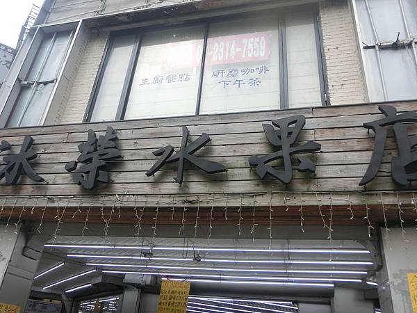 raw-image