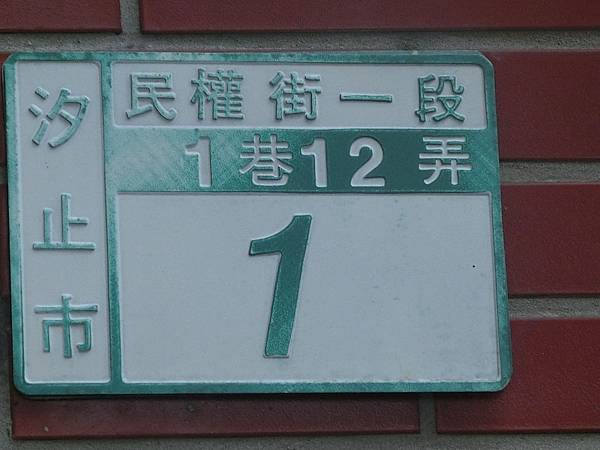 raw-image