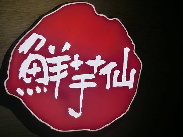 raw-image