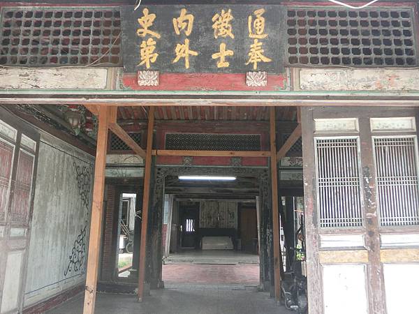 raw-image