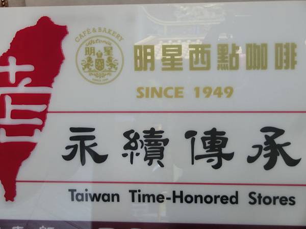 raw-image
