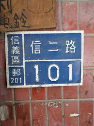 raw-image