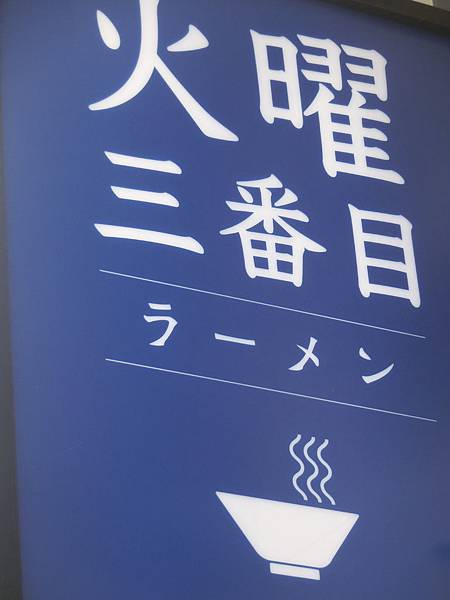 raw-image