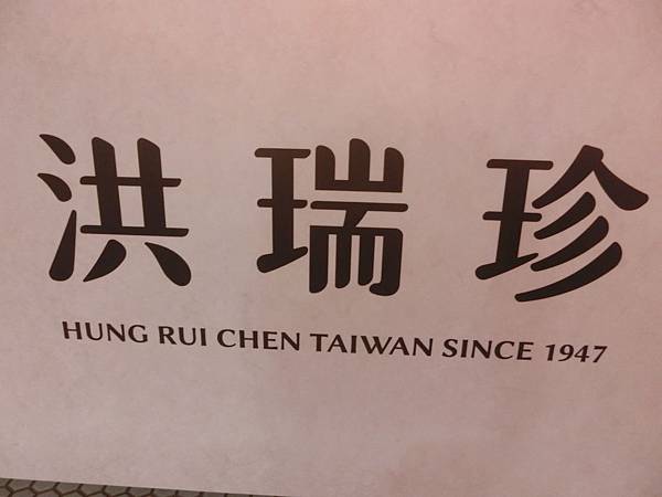 raw-image
