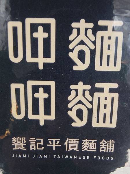 raw-image