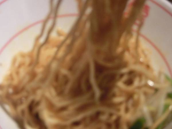 raw-image