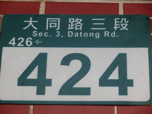 raw-image