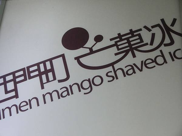 raw-image