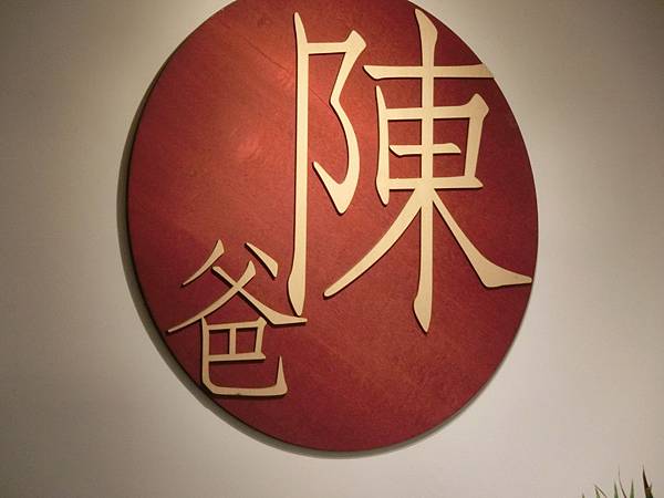 raw-image