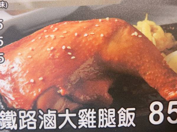 raw-image