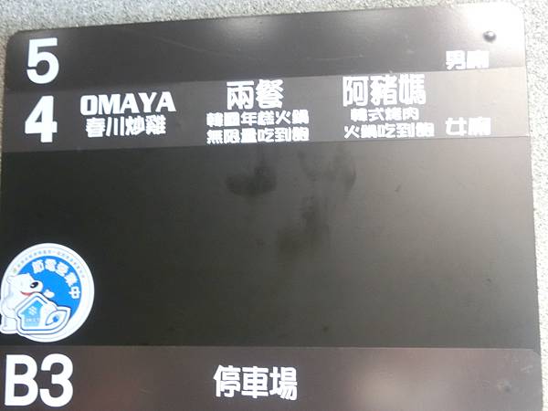 raw-image