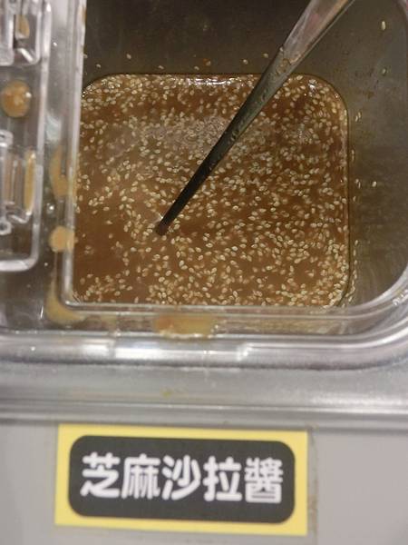 raw-image
