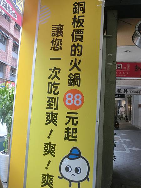 raw-image