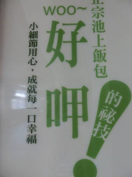 raw-image