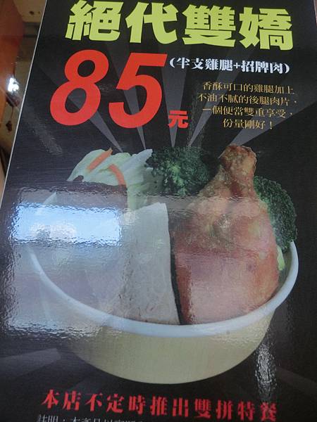 raw-image