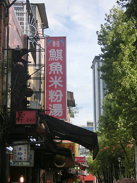 raw-image