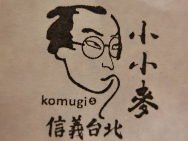 raw-image