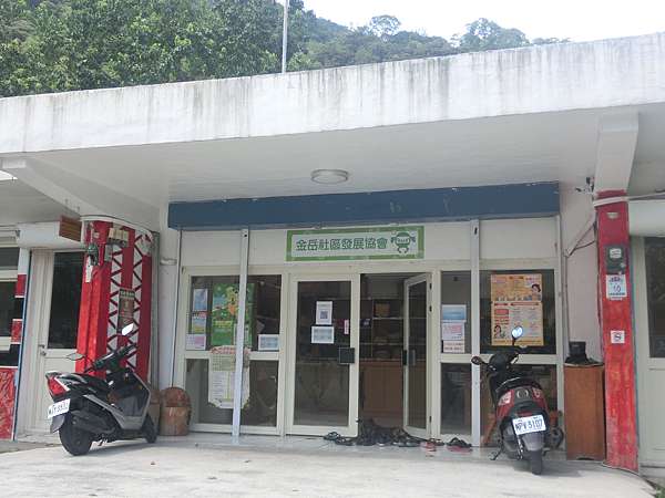 宜蘭美食 南澳鄉金岳村當地的舊有建築物重新打造成的沙韻部落廚房 以傳統原住民食材成為好菜餚 Bravejim的部落格