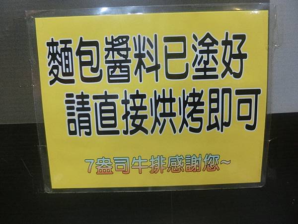 raw-image