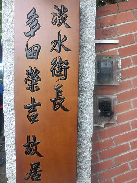 raw-image